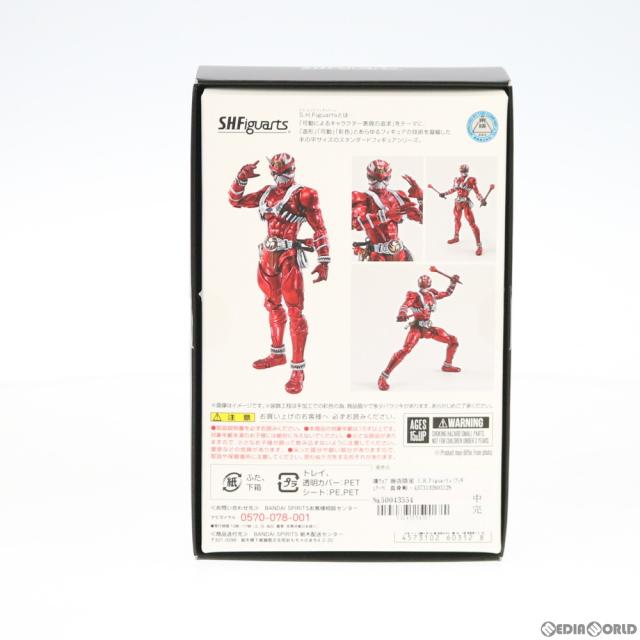 【中古即納】[FIG] 魂ウェブ商店限定 S.H.Figuarts(フィギュアーツ) 真骨彫製法 仮面ライダー響鬼紅 仮面ライダー響鬼 完成品 可動フィギュア バンダイスピリッツ(20200731)の通販は