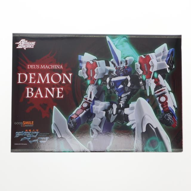 【中古即納】[FIG] HAGANE WORKS デモンベイン 斬魔大聖デモンベイン 完成品 可動フィギュア グッドスマイルカンパニー(20200520)の通販は 6,124円