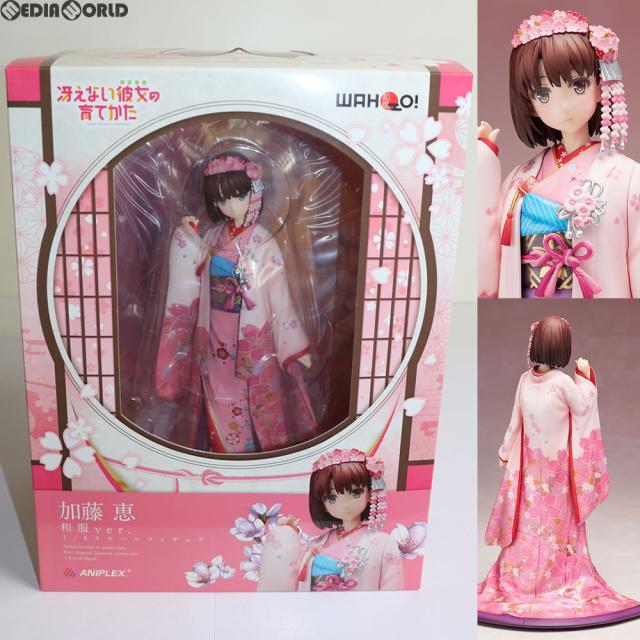 【中古即納】[FIG] ANIPLEX 限定 加藤恵(かとうめぐみ) 和服ver. 冴えない彼女の育てかた 1/8 完成品 フィギュア(MD16-0117001) アニプレックス(20180131)
