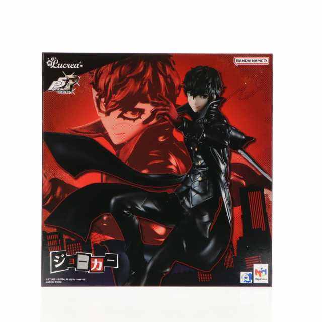 Amazon.com: Megahouse Lucrea Persona 5: The Royal Joker PVC