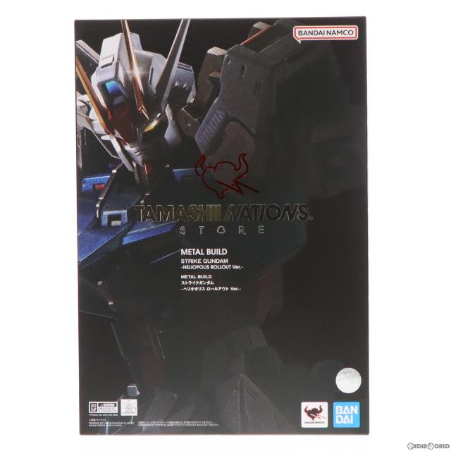 【中古即納】[FIG] 魂ストア限定 METAL BUILD ストライクガンダム -ヘリオポリス ロールアウト Ver.- 機動戦士ガンダムSEED(シード) 完成品 可動フィギュア バンダイスピリッツ(20220728)の通販は