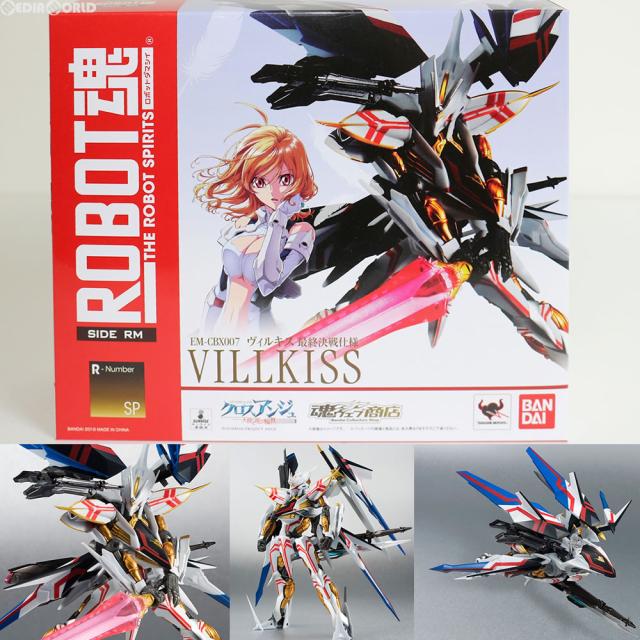 BANDAI ROBOT魂 VILKISS 初回限定版　中古 2025年最新】ROBOT魂 ヴィルキス 初回の人気アイテム - メルカリ