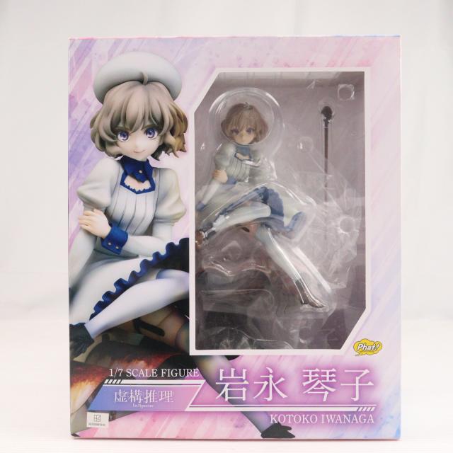 開封済】トリダモノ オリジナル ミラ(Mira) 1/7完成品フィギュア ミラ