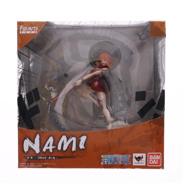 フィギュアーツZERO ナミ フィギュア ブラック・ボール 超激戦 2体