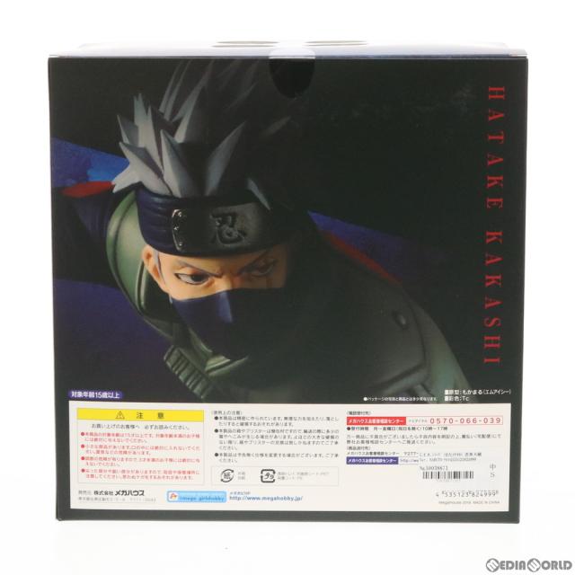 中古即納】[FIG] G.E.M.シリーズ はたけカカシ 忍界大戦Ver