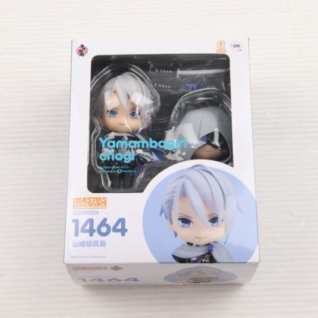 ≪超目玉★12月≫ 中古即納】[FIG] 山姥切長義(やまんば 1464 ねんどろいど その他
