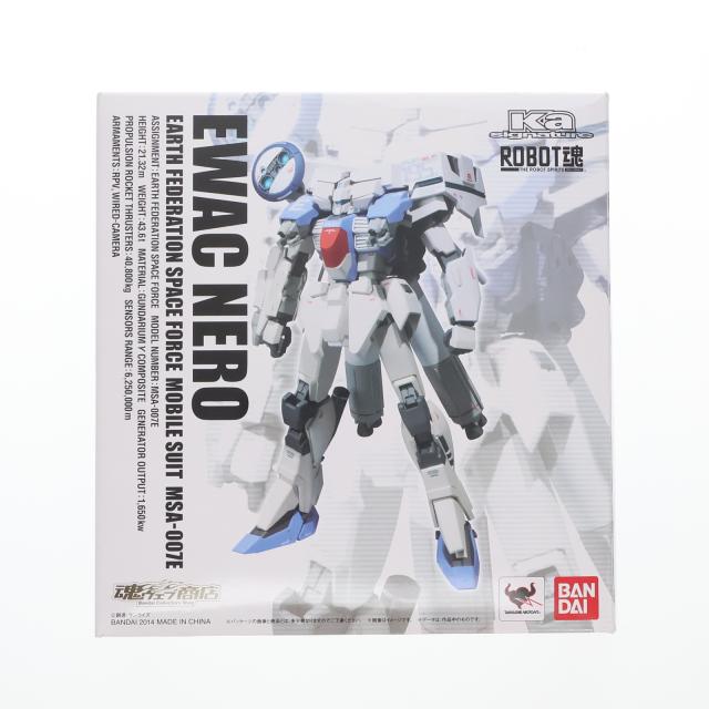 dx超合金 強攻型　アクエリオン　　　　ジャンク品 Amazon.co.jp: TAMASHII NATIONS DX超合金 強攻型アクエリオン