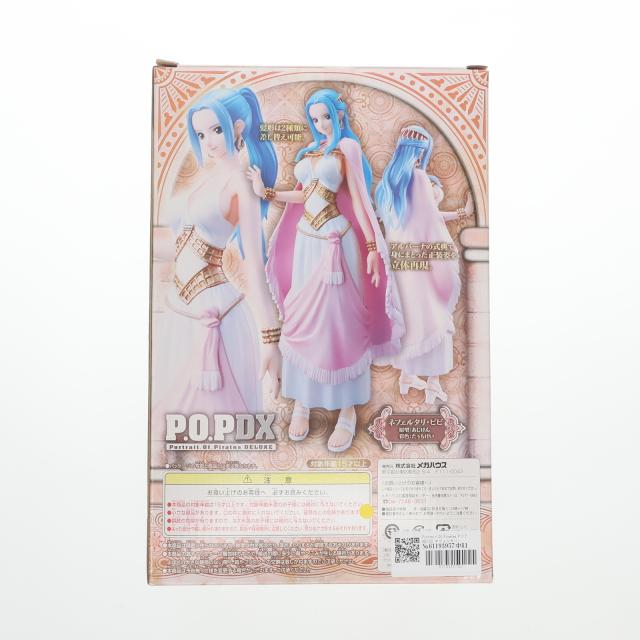 中古即納】[FIG] Portrait.Of.Pirates P.O.P NEO-DX