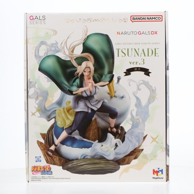 新品◇「セルベリア・ブレス抱き枕カバー」戦場のヴァルキュリア