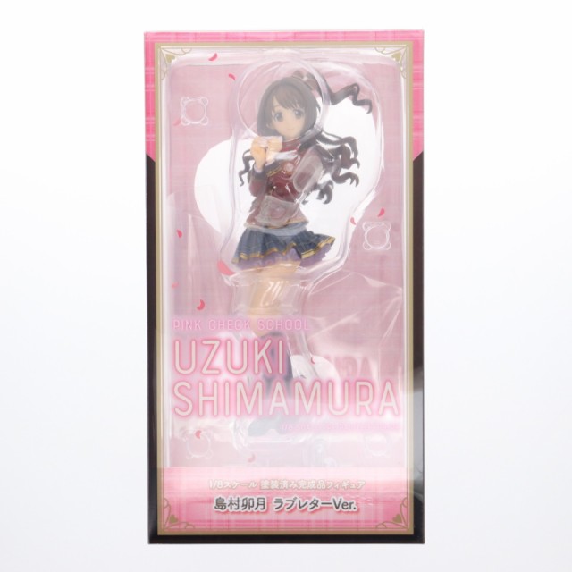 あみあみ限定特典】アイドルマスター シンデレラガールズ 島村
