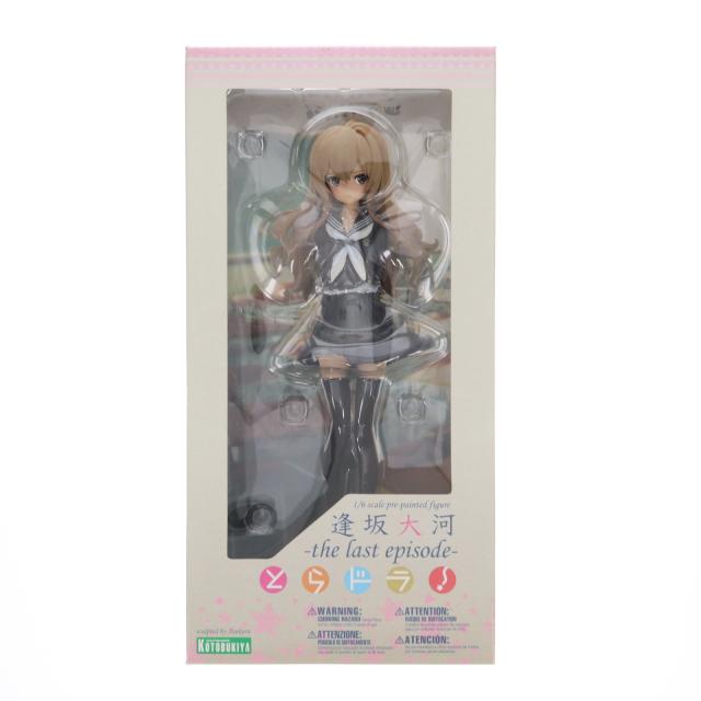 ねんどろいど 470 雪村あおい(ゆきむらあおい) ヤマノススメ 注文 完成