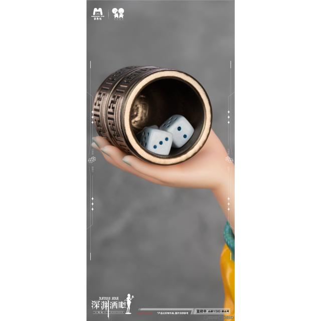 中古即納】[FIG] 予約特典付属 バーアビス ヨーヨー 1/4 完成品
