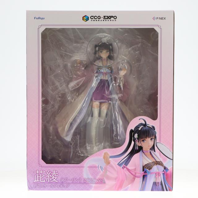 未開封 完成品 フィギュア HF8096 未開封 Grandista 怪獣8号 鳴海玄 フィギュア 2個 - メルカリ