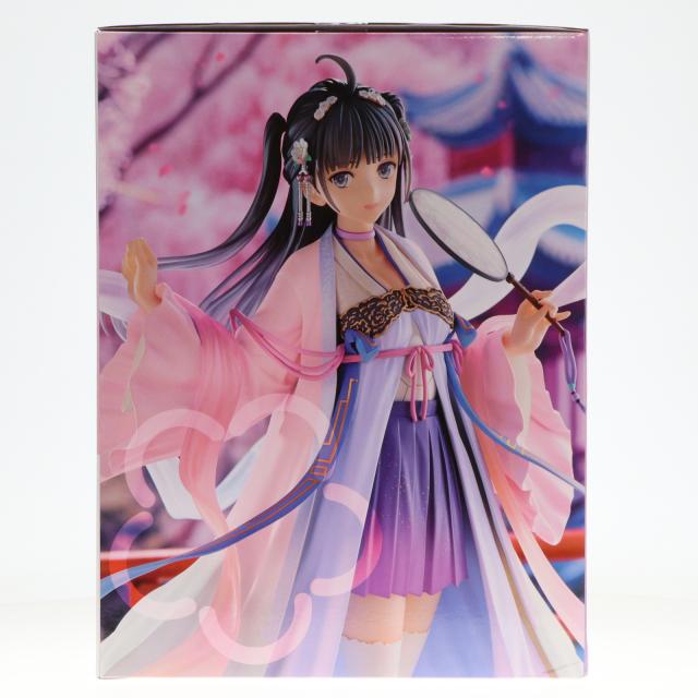 中古即納】[FIG] FURYU HOBBY MALL限定 ズー綾(ズーリン