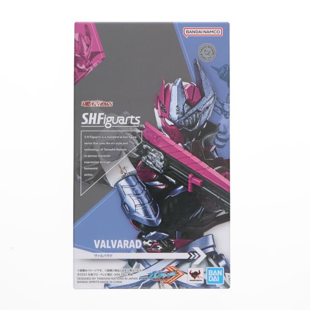 中古即納】[FIG] 魂ウェブ商店限定 S.H.Figuarts(フィギュアーツ