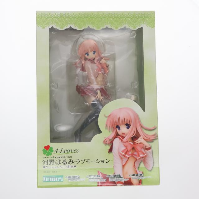 中古即納】[FIG] 4-Leaves 河野はるみ(こうのはるみ) -ラブモーション