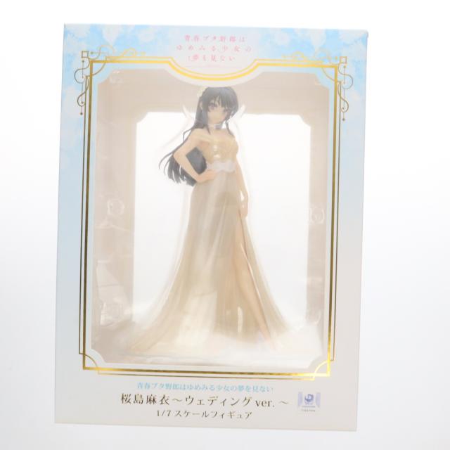 中古即納】[FIG] ANIPLEX+限定 桜島麻衣〜ウェディングver