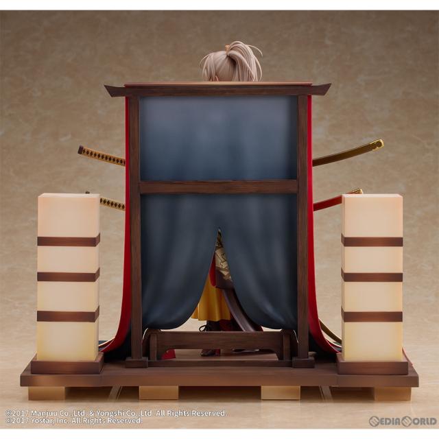 中古即納】[FIG] ジャン・バール 舶刀Premiere neige ver