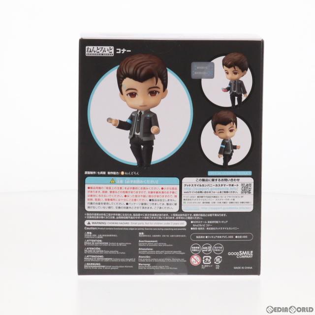 【未使用品】ねんどろいど デトロイト ビカムヒューマン コナー Amazon | 【▽】[FIG]ねんどろいど 1402 コナー Detroit: Become