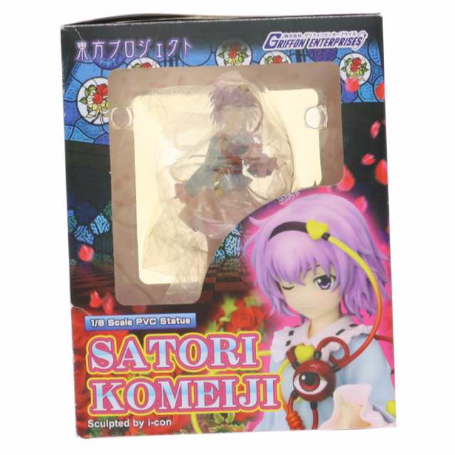 VTuber花園セレナさんを1/7スケールで立体化したフィギュアが