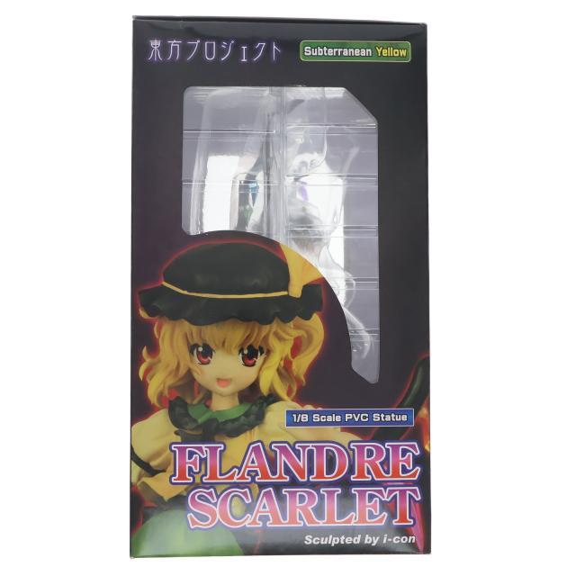 yellaw - ワンフェス2010夏限定 悪魔の妹 フランドール・スカーレット〜サブタレイニアンイエロー〜 東方Project 1/8 完成品 フィギュア(TP56) グリフォンエンタープライズ ワンダーフェスティバル2010夏限定 フランドール・スカーレット