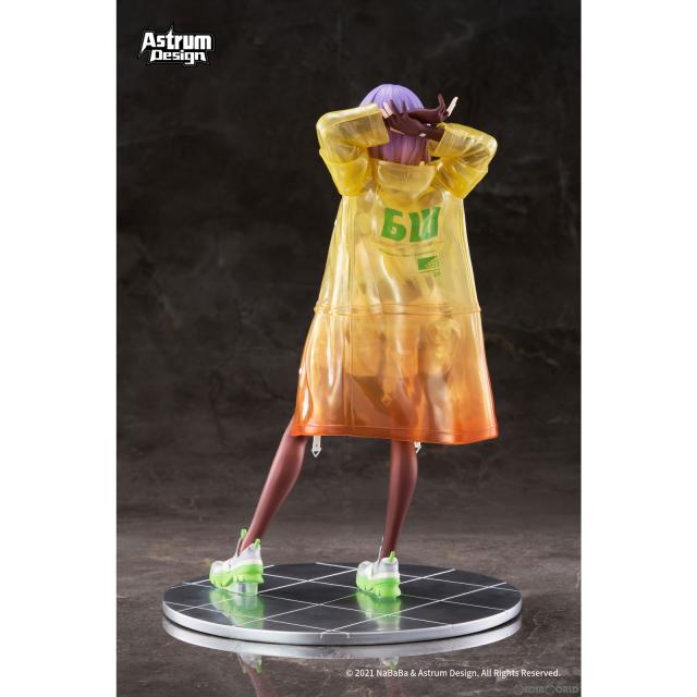 中古即納】[FIG] ORIGINAL DESIGN ART CORP. NABABA DEBRIS 豪華