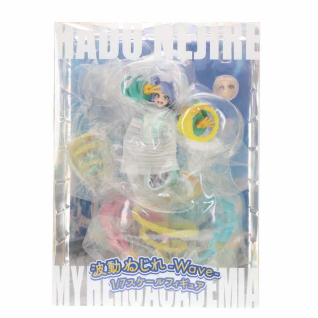 中古即納】[FIG] TAITO GEAR GOODS限定 波動ねじれ-Wave-(はどう