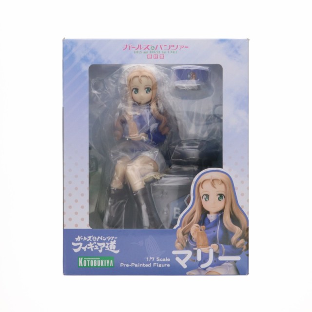 【中古即納】[FIG] マリー ガールズ パンツァー 最終章 1/7 完成品 フィギュア(PP834) コトブキヤ(20191231)
