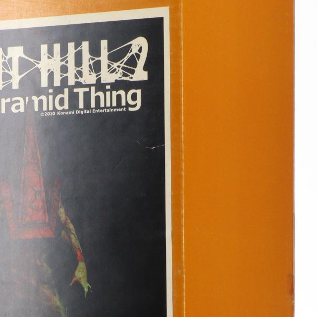 中古即納】[FIG] Red pyramid thing(レッドピラミッドシング