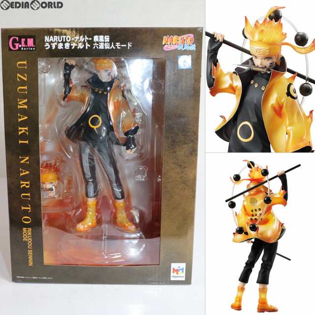 G.E.M.シリーズ NARUTO-ナルト- 疾風伝 うずまきナルト 仙人モード