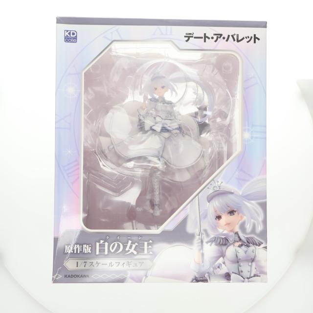 開封品未使用 ねんどろいど 735 東方Project 風見 幽香 Yahoo