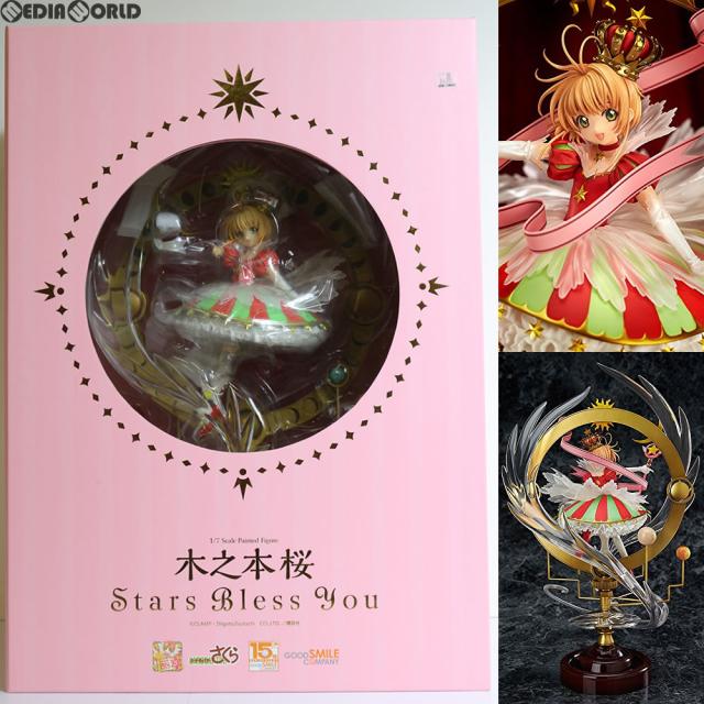 四女神オンラインノワールフィギュア [Di molto bene］開封品