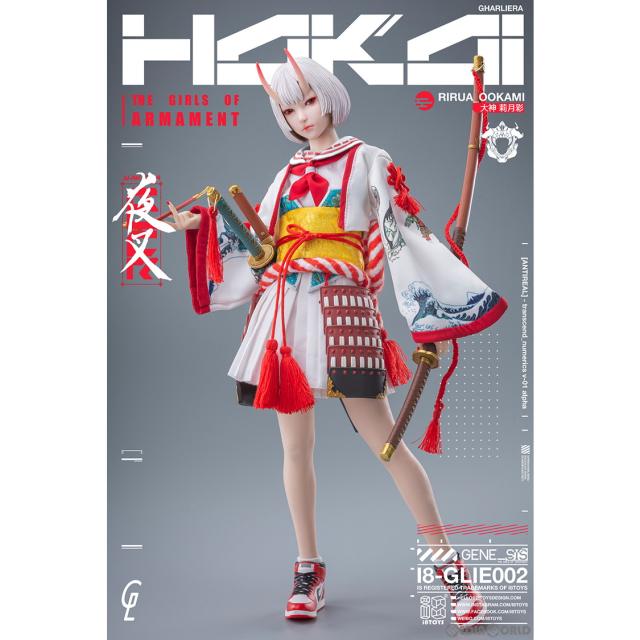 中古】(未使用・未開封品)ブレイブウィッチーズ 雁淵ひかり 1/8