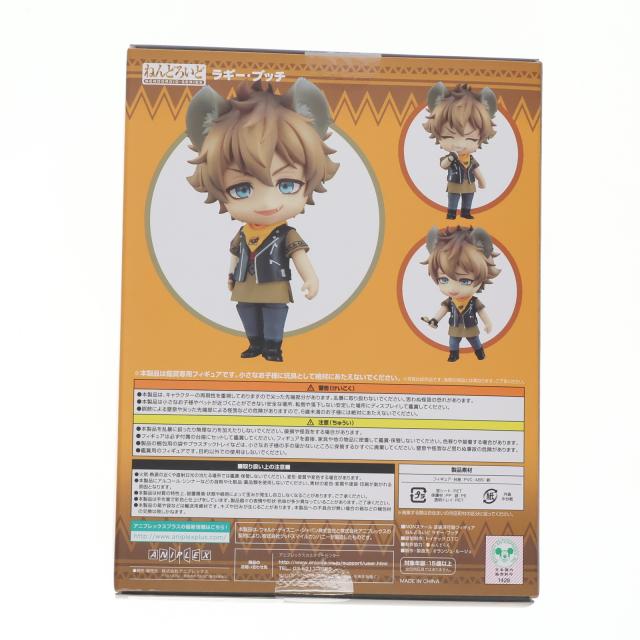 Disney - ねんどろいど 1833 ラギー・ブッチ ディズニー ツイステッドワンダーランド 完成品 可動フィギュア ANIPLEX+&GOODSMILE ONLINE SHOP限定 アニプレックス/オランジュ・ルージュ 中古即納】[FIG] 予約特典付属 ねんどろいど 1833 ラギー