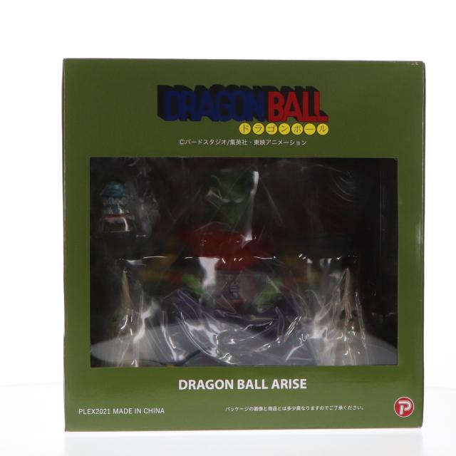 ドラゴンボール フィギュアセット ピッコロ大魔王 ピラフ一味