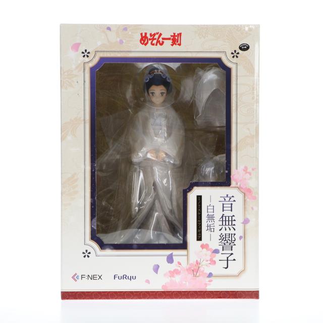 艶姿 伍 フィギュア 【公式通販】