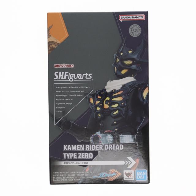 フィギュアーツ　S.H.Figuarts　仮面ライダードライブ　現状品 S.H.Figuarts 真骨彫製法 仮面ライダーダークカブト 現状品 特撮