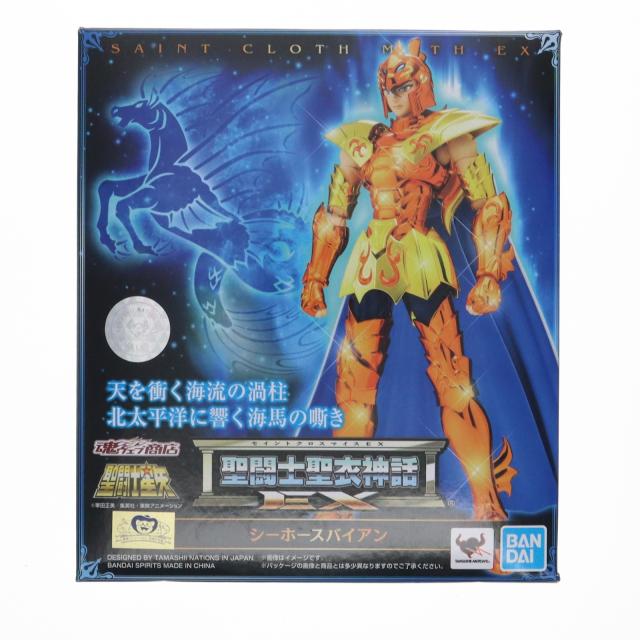 聖闘士聖衣神話EX シーホース バイアン 聖闘士星矢フィギュア