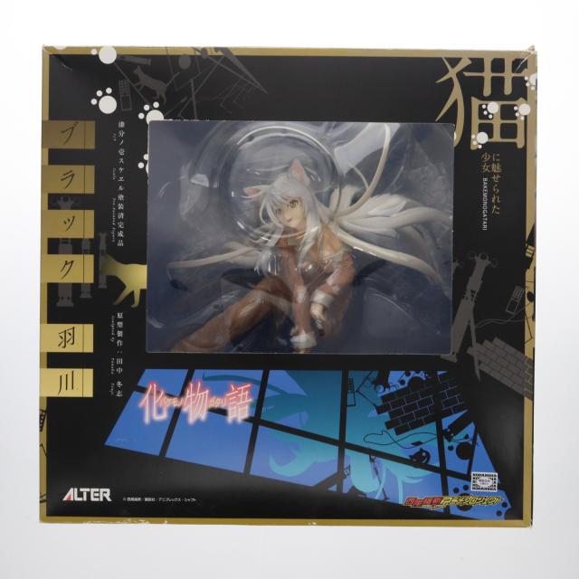 ALTER ブラック羽川 スケールフィギュア ブラック羽川 | ALTER