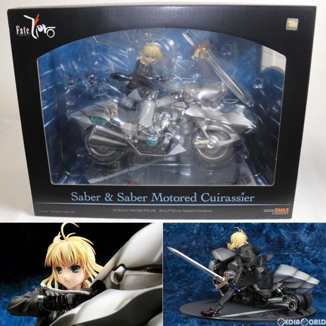 Fate/Zero Saber Motored Cuirassier フィギュア 【111】S.I.C.