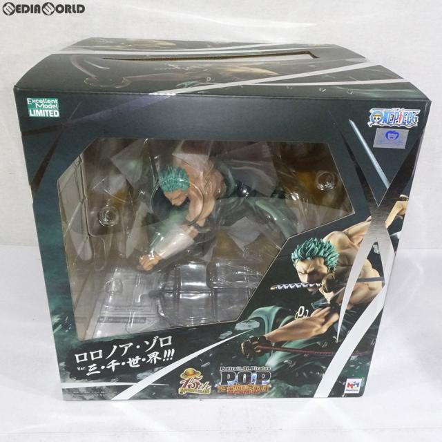 中古即納】[FIG] Portrait.Of.Pirates P.O.P ワンピース SA
