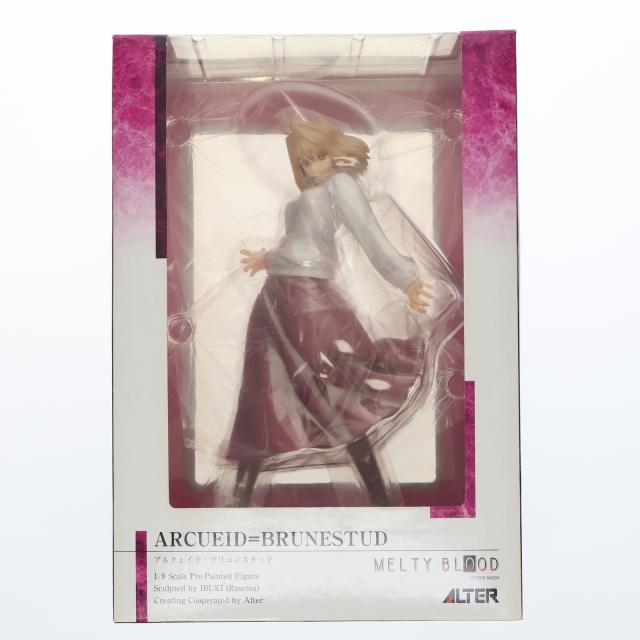 中古即納】[FIG] 肉感少女 綿貫つぼみ(わたぬきつぼみ) 1/7 完成