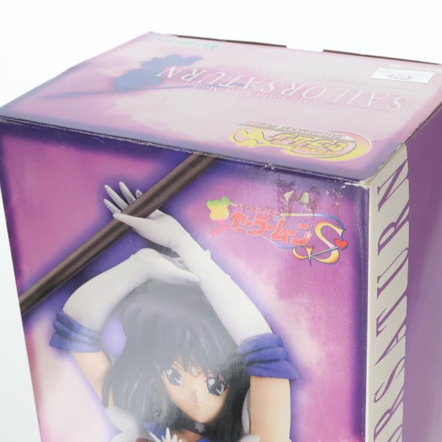 中古即納】[FIG] セーラーサターン(土萠ほたる/ともえほたる) 美少女