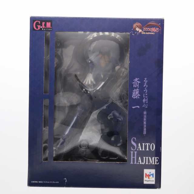 G.E.M. るろうに剣心－明治剣客浪漫譚－ 斎藤一 1/8 完成品