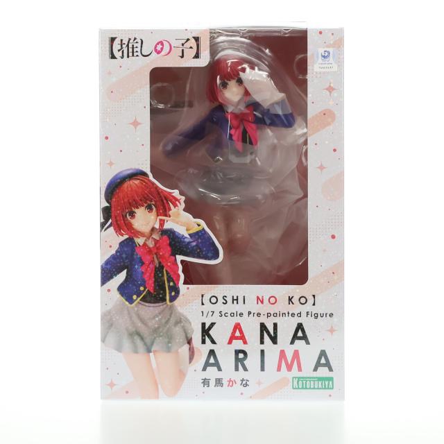 ドールズフロントライン G41 1/8フィギュア ドールズフロントライン