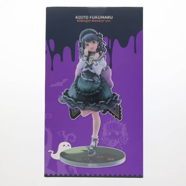 SHINee - 福丸小糸(ふくまるこいと) アイドルマスター シャイニーカラーズ 1/7 完成品 フィギュア GOODSMILE ONLINE SHOP&amp;Amazon.co.jp&amp;あみあみ&amp;アニメイト限定 Solarain(ソラレーン) FIG]福丸小糸(ふくまるこいと) アイドルマスター シャイニー