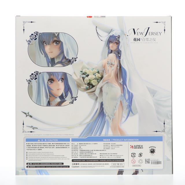 中古即納】[FIG] ニュージャージー スノーブライドラブVer