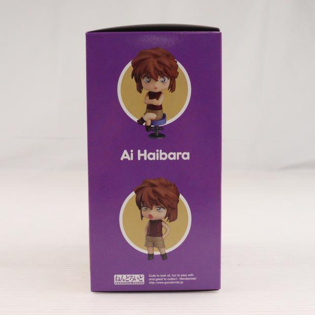 中古即納】[FIG] キャラアニ購入特典付属 ねんどろいど 1140 灰