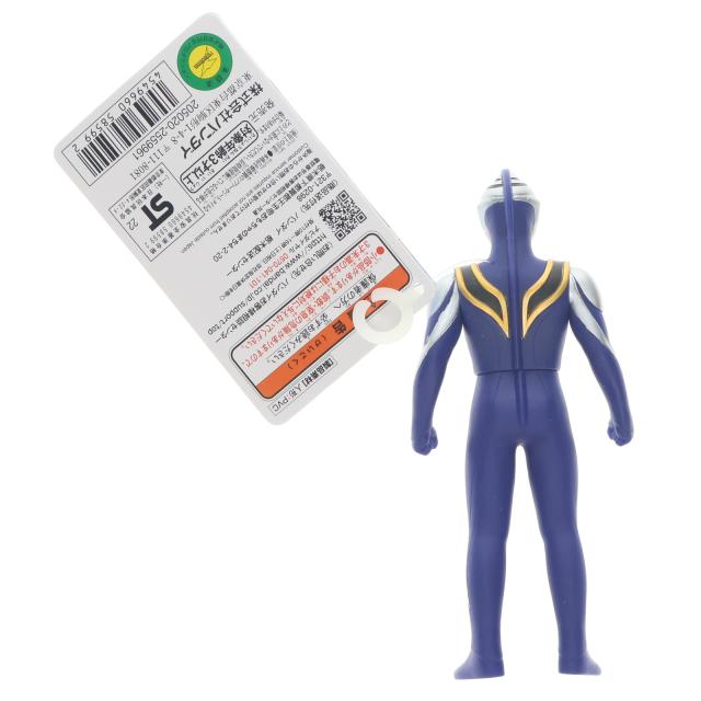 ウルトラマン アグル身長巨大な50cmソフビバンダ日本製です ウルトラマン アグル身長巨大な50cmソフビバンダ日本製です