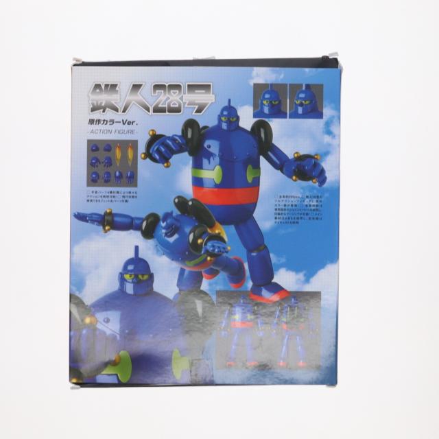 モデーア セルプルーフ アイクリーム 3本セット モデーア セル